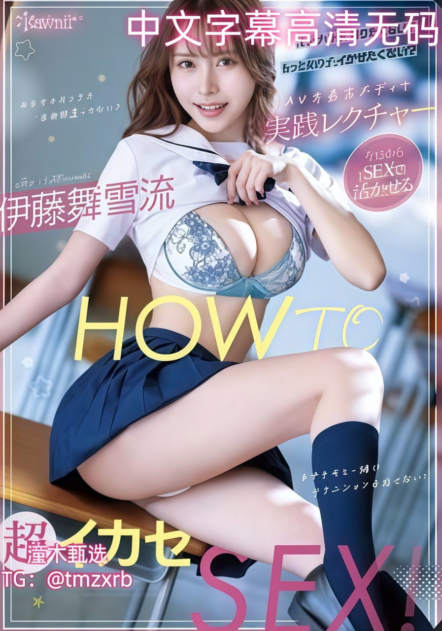 我想要看黄片,大黄片-99久久久久久久久久